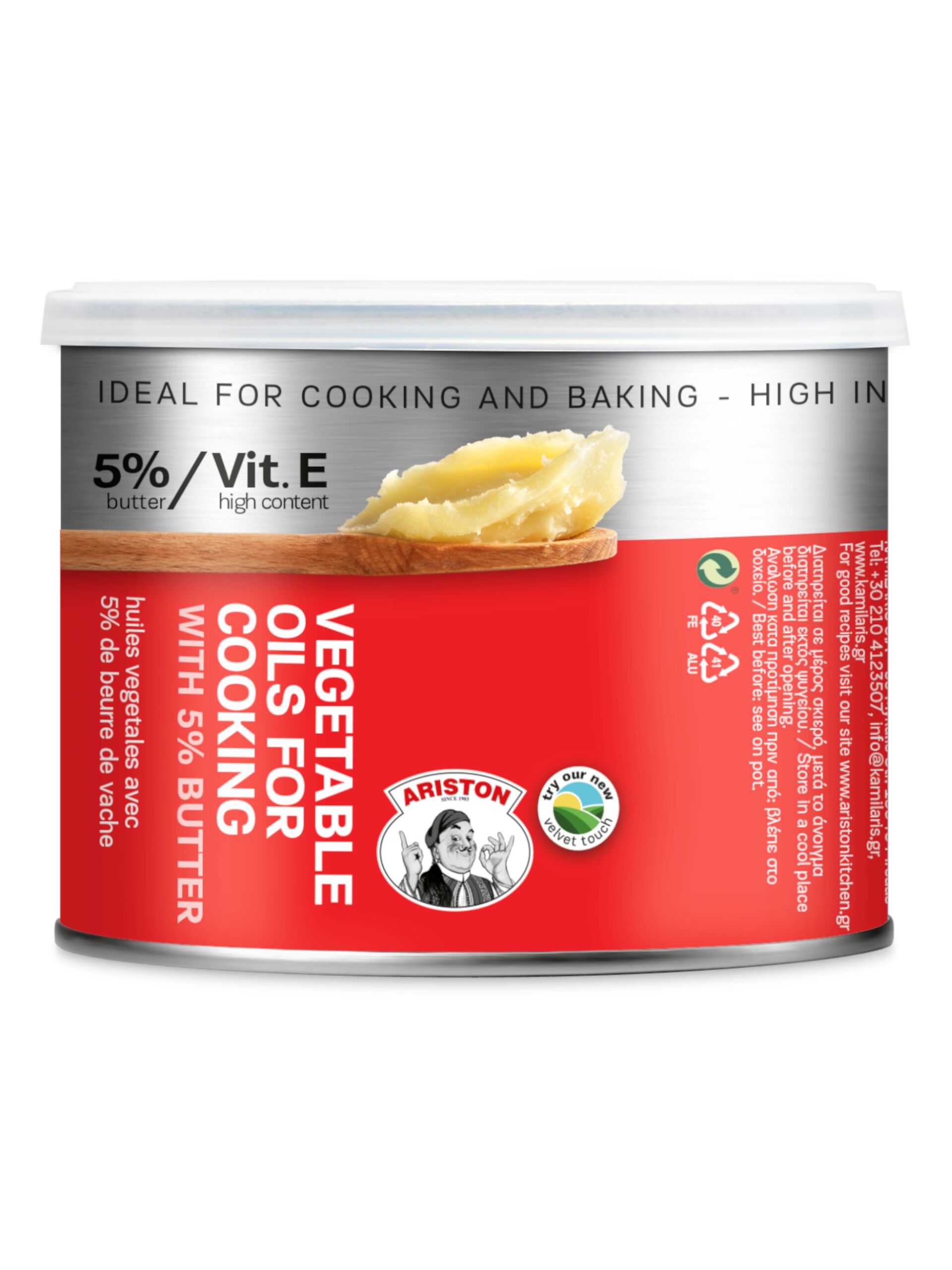 ARISTON, ΦΥΤΙΚΑ ΕΛΑΙΑ ΜΕ 5% ΒΟΥΤΥΡΟ ΓΑΛΑΚΤΟΣ με Βιταμίνες A, D & E 400g - Image 2