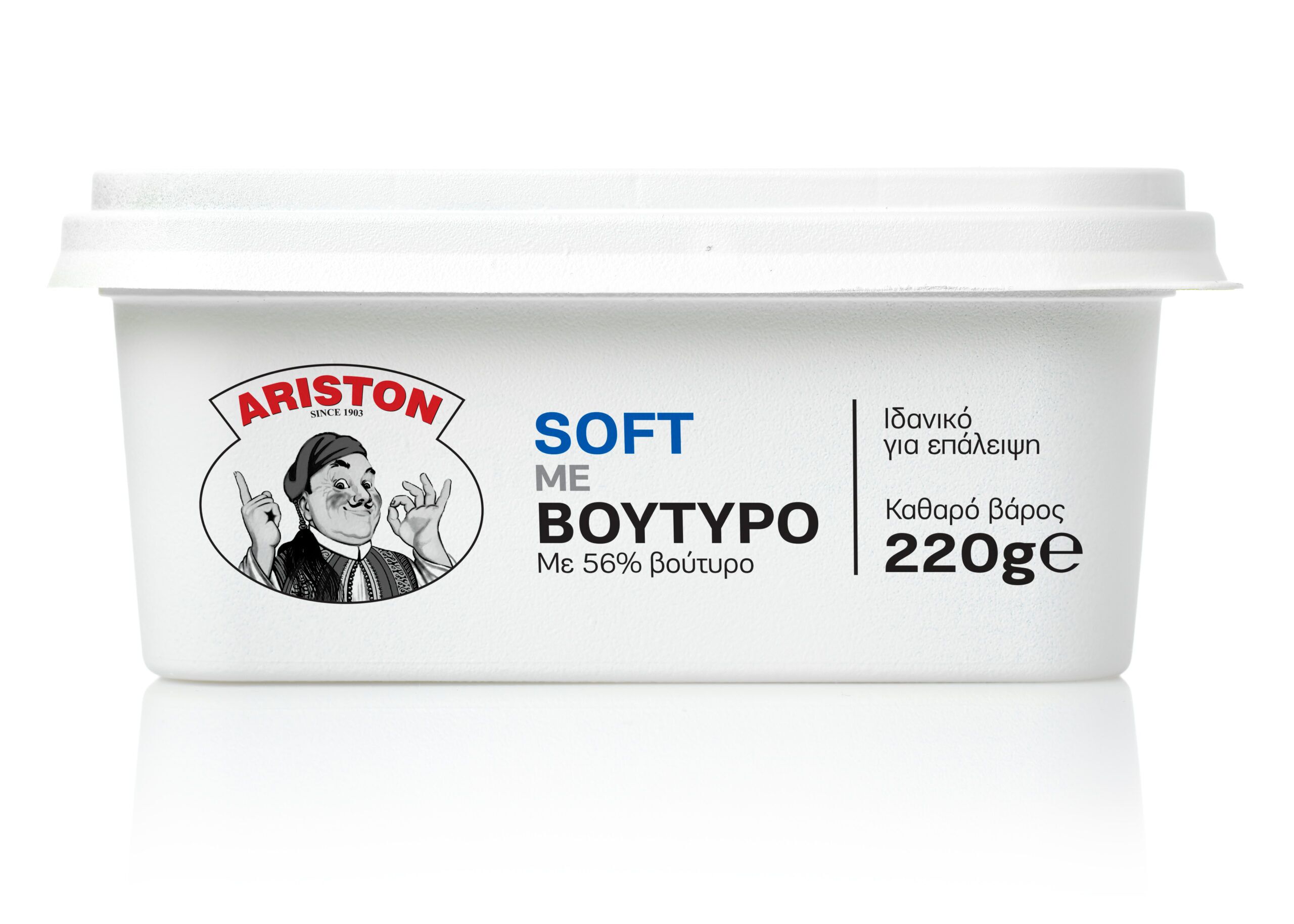 ARISTON SOFT με Αγελαδινό Βούτυρο χωρίς λακτόζη 220g