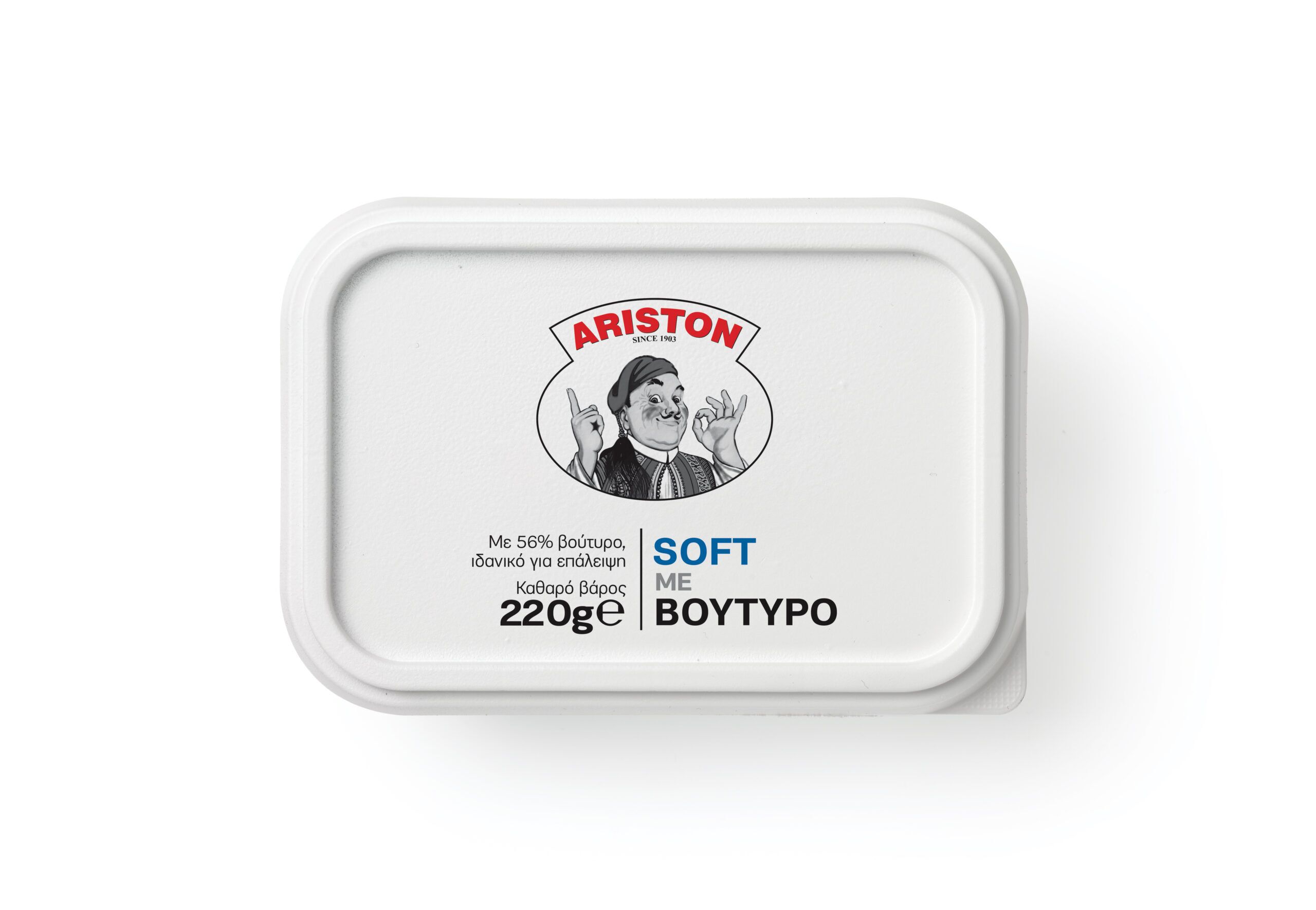 ARISTON SOFT με Αγελαδινό Βούτυρο χωρίς λακτόζη 220g - Image 3