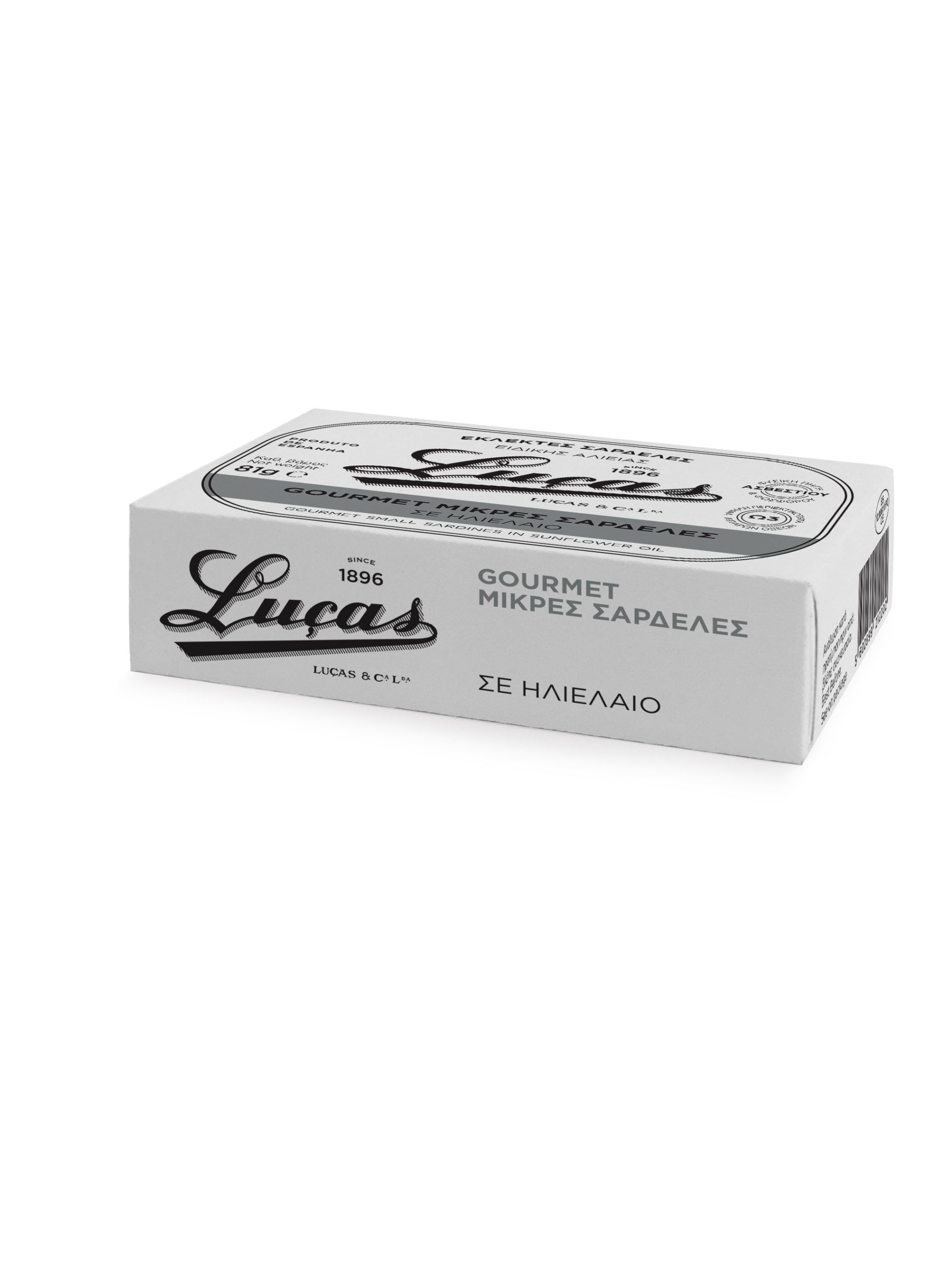 LUCAS Gourmet Μικρές Σαρδέλες σε Ηλιέλαιο 90g