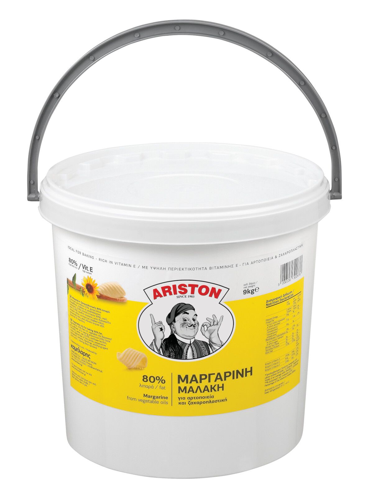 ARISTON Μαργαρίνη 80% ΛΙΠΑΡΑ 9kg